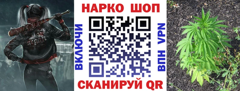 Продажа наркотиков Мценск APVP  Кокаин 