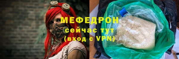 мдпв Кулебаки