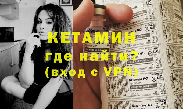 шишки Кукмор