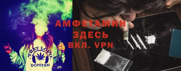 прущий лед Куйбышев