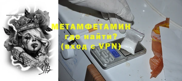 шишки Кукмор