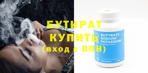 прущие грибы Краснотурьинск