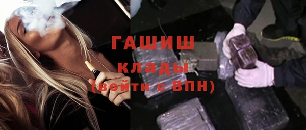 прущие грибы Краснотурьинск