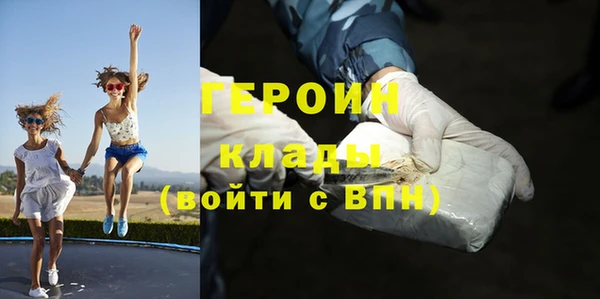бутик Краснослободск