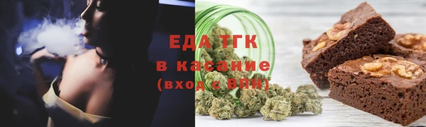 прущий лед Куйбышев