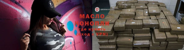 прущая мука Ивантеевка