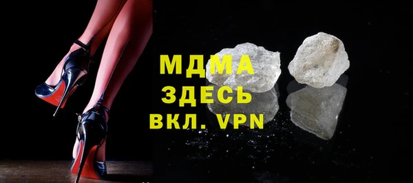 шишки Кукмор
