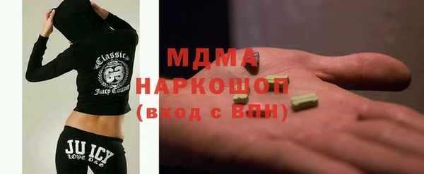 прущий лед Куйбышев