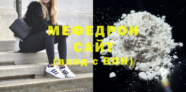 мдпв Кулебаки