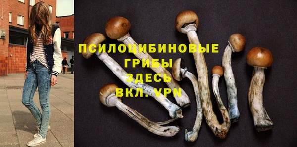 бутик Краснослободск