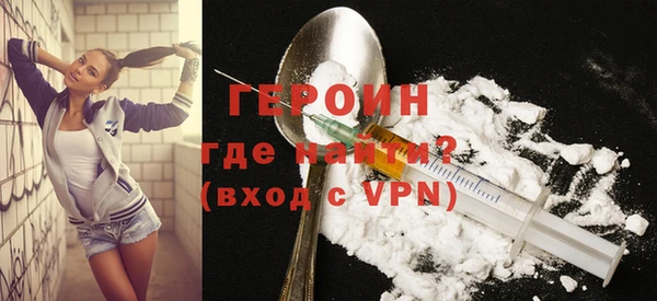 прущие грибы Краснотурьинск