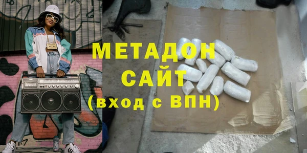 прущие грибы Краснотурьинск