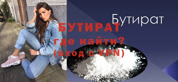 шишки Кукмор