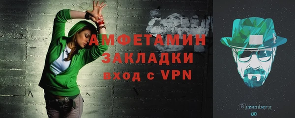 кокаин перу Ивангород