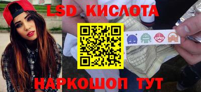 бошки Изобильный