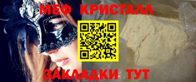 бошки Изобильный