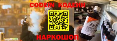 марихуана Ипатово