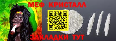 бошки Изобильный