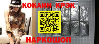 бутират Ирбит