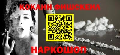 бутират Ирбит