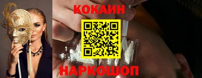 марихуана Ипатово