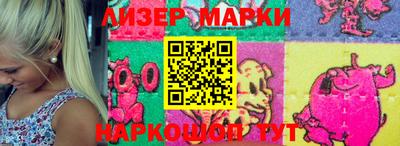 бошки Изобильный