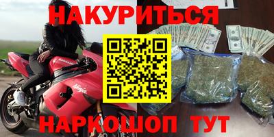 бошки Изобильный