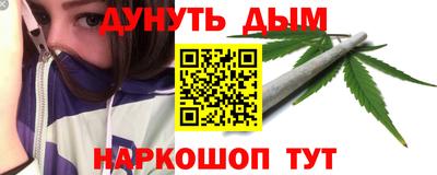 бутират Ирбит