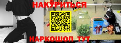 бошки Изобильный