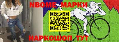 МДПВ Ангарск