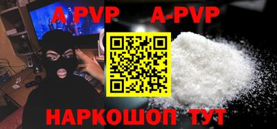 бутират Ирбит