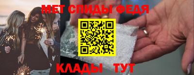 хмурый Анжеро-Судженск