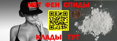 бошки Изобильный