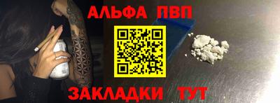 бошки Изобильный