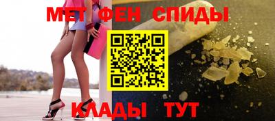 бутират Ирбит