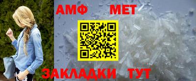 бутират Ирбит