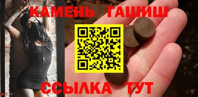 бошки Изобильный