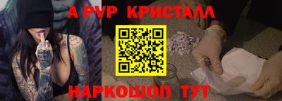 бутират Ирбит