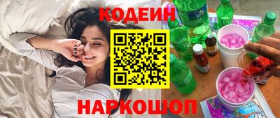 бутират Ирбит