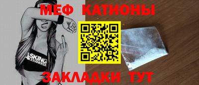 бошки Изобильный