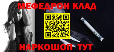 бошки Изобильный