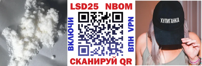 Лсд 25 экстази ecstasy  Мценск 