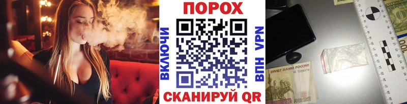 Первитин витя  нарко площадка какой сайт  Мценск  наркошоп 