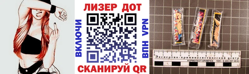 Марки NBOMe 1500мкг  Мценск 