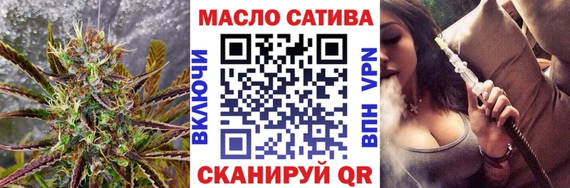 сколько стоит  Мценск  ТГК вейп 